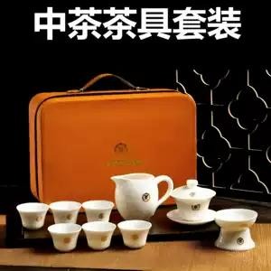 中茶功夫茶具套装家用陶瓷盖碗茶杯