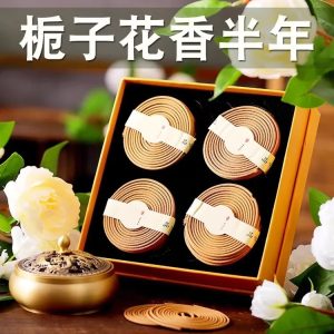 济煌薰衣草香薰天然檀香盘香熏香