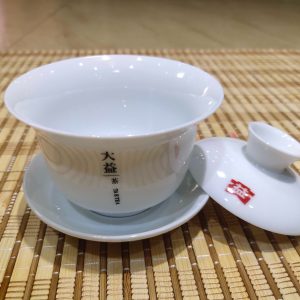 大益茶庭功夫茶具套装家用陶瓷盖碗茶杯