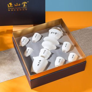 正山堂功夫茶具套装家用陶瓷盖碗茶杯